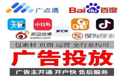 百度推广地域定向优化策略及效果对比案例